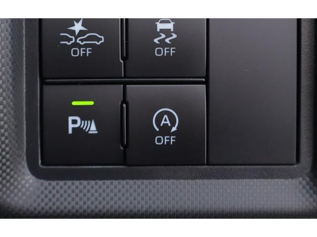 ライズ Ｚ　誤発進抑制機能　エアコン　テレビ　スマートキー＆プッシュスタート　地デジＴＶ　ドライブレコーダ　ＶＳＡ　盗難防止装置　ミュージックプレイヤー接続可　アイドリングストップ機能　クルコン　バックモニター（23枚目）