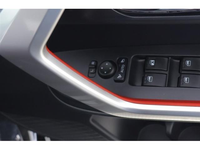 ライズ Ｚ　誤発進抑制機能　エアコン　テレビ　スマートキー＆プッシュスタート　地デジＴＶ　ドライブレコーダ　ＶＳＡ　盗難防止装置　ミュージックプレイヤー接続可　アイドリングストップ機能　クルコン　バックモニター（28枚目）