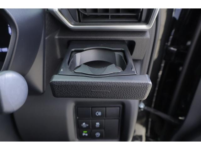 ライズ Ｚ　誤発進抑制機能　エアコン　テレビ　スマートキー＆プッシュスタート　地デジＴＶ　ドライブレコーダ　ＶＳＡ　盗難防止装置　ミュージックプレイヤー接続可　アイドリングストップ機能　クルコン　バックモニター（30枚目）