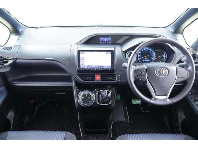 ヴォクシー ZS キラメキ2 衝突軽減ブレーキサポート メモリ-ナビ 地デジTV DVD再生可 バックモニタ ETC 3列シート 電動両側スライドドア スマキー 盗難防止装置 アルミホイール LEDランプ 点検記録簿 横滑防止(4枚目)