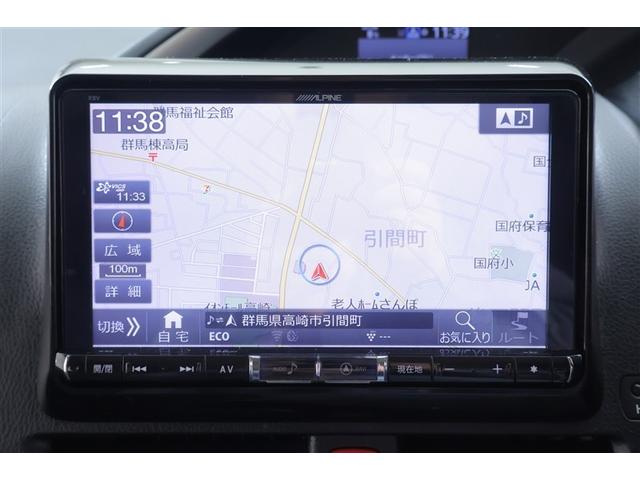 ヴォクシー ZS キラメキ2 衝突軽減ブレーキサポート メモリ-ナビ 地デジTV DVD再生可 バックモニタ ETC 3列シート 電動両側スライドドア スマキー 盗難防止装置 アルミホイール LEDランプ 点検記録簿 横滑防止(6枚目)