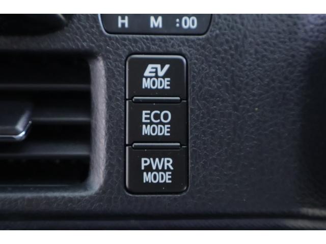 ヴォクシー ZS キラメキ2 衝突軽減ブレーキサポート メモリ-ナビ 地デジTV DVD再生可 バックモニタ ETC 3列シート 電動両側スライドドア スマキー 盗難防止装置 アルミホイール LEDランプ 点検記録簿 横滑防止(10枚目)