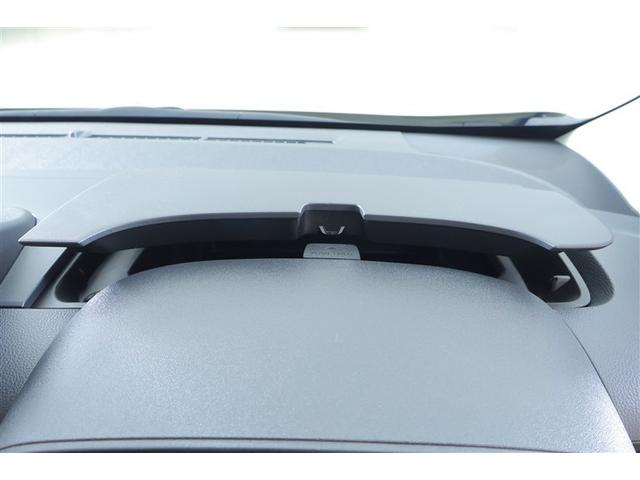 シエンタ ハイブリッドＧ　ウォークスルー　アルミホイール　ＡＢＳ　横滑り防止機能　盗難防止システム　エアバッグ　ワンオーナー　キーレス　ＬＥＤ　オートクルーズコントロール　ドラレコ　記録簿　ミュージックプレイヤー接続可　ＥＴＣ（32枚目）