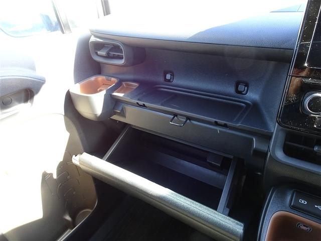 シエンタ ハイブリッドＧ　ウォークスルー　アルミホイール　ＡＢＳ　横滑り防止機能　盗難防止システム　エアバッグ　ワンオーナー　キーレス　ＬＥＤ　オートクルーズコントロール　ドラレコ　記録簿　ミュージックプレイヤー接続可　ＥＴＣ（33枚目）