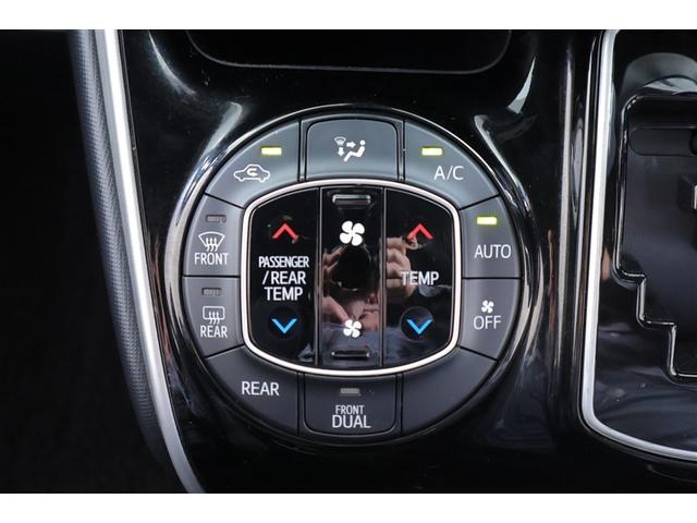 ヴォクシー ＺＳ　煌　地上デジタル　ＴＳＳ　両側パワードア　アイドリングストップ車　パワーウィンド　横滑防止　１オーナ　整備記録簿　ＤＶＤ可　盗難防止装置　スマートエントリー　Ｂカメラ　ＬＥＤヘッドライト　メモリーナビ（8枚目）