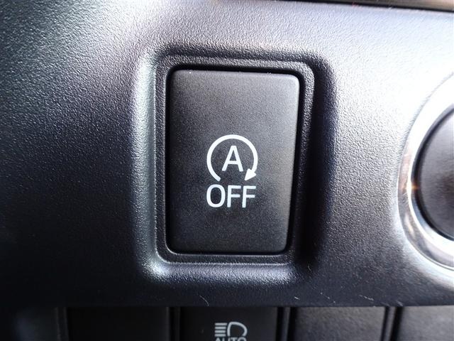 ヴォクシー ＺＳ　煌　地上デジタル　ＴＳＳ　両側パワードア　アイドリングストップ車　パワーウィンド　横滑防止　１オーナ　整備記録簿　ＤＶＤ可　盗難防止装置　スマートエントリー　Ｂカメラ　ＬＥＤヘッドライト　メモリーナビ（23枚目）