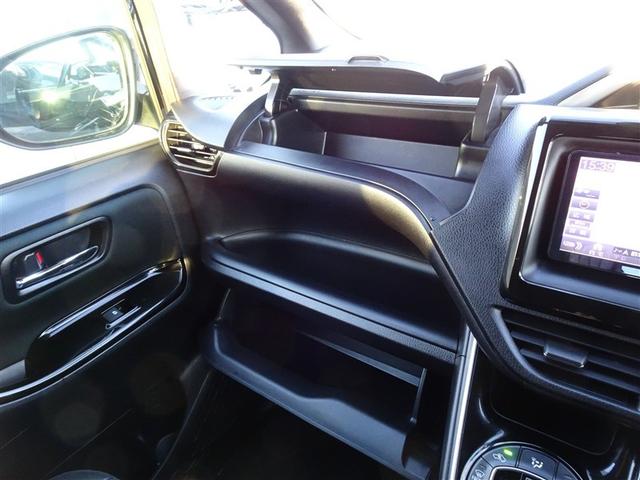 ヴォクシー ＺＳ　煌　地上デジタル　ＴＳＳ　両側パワードア　アイドリングストップ車　パワーウィンド　横滑防止　１オーナ　整備記録簿　ＤＶＤ可　盗難防止装置　スマートエントリー　Ｂカメラ　ＬＥＤヘッドライト　メモリーナビ（29枚目）