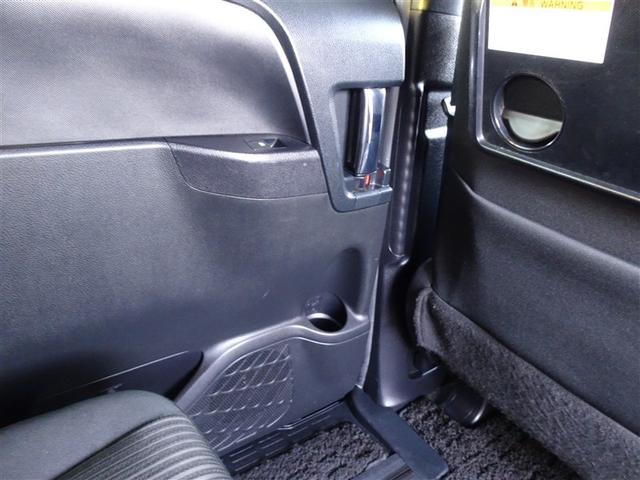 ヴォクシー ＺＳ　煌　地上デジタル　ＴＳＳ　両側パワードア　アイドリングストップ車　パワーウィンド　横滑防止　１オーナ　整備記録簿　ＤＶＤ可　盗難防止装置　スマートエントリー　Ｂカメラ　ＬＥＤヘッドライト　メモリーナビ（32枚目）