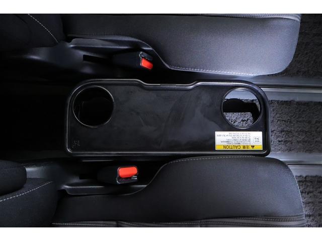 ヴォクシー ＺＳ　煌　地上デジタル　ＴＳＳ　両側パワードア　アイドリングストップ車　パワーウィンド　横滑防止　１オーナ　整備記録簿　ＤＶＤ可　盗難防止装置　スマートエントリー　Ｂカメラ　ＬＥＤヘッドライト　メモリーナビ（33枚目）