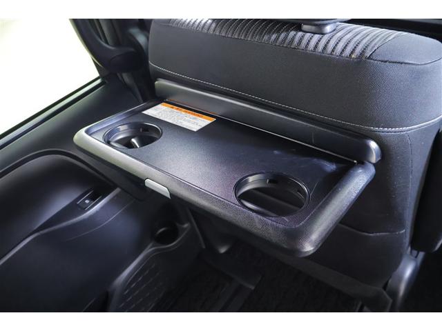 ヴォクシー ＺＳ　煌　地上デジタル　ＴＳＳ　両側パワードア　アイドリングストップ車　パワーウィンド　横滑防止　１オーナ　整備記録簿　ＤＶＤ可　盗難防止装置　スマートエントリー　Ｂカメラ　ＬＥＤヘッドライト　メモリーナビ（34枚目）