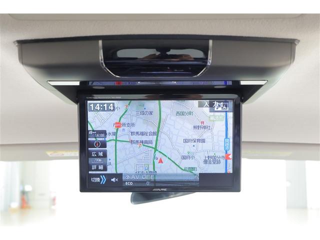 ヴォクシー ＺＳ　両電動スライドドア　地デジ　盗難防止システム　オートエアコン　ダブルエアバッグ　ＤＶＤ再生可　ＥＴＣ　ＬＥＤヘッドライト　キーレスエントリー　メモリーナビ　ナビＴＶ　３列シート　リアオートエアコン（7枚目）