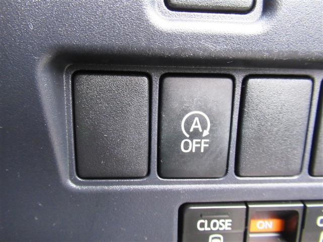 ヴォクシー ＺＳ　両電動スライドドア　地デジ　盗難防止システム　オートエアコン　ダブルエアバッグ　ＤＶＤ再生可　ＥＴＣ　ＬＥＤヘッドライト　キーレスエントリー　メモリーナビ　ナビＴＶ　３列シート　リアオートエアコン（23枚目）