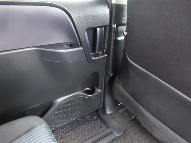 ヴォクシー ＺＳ　両電動スライドドア　地デジ　盗難防止システム　オートエアコン　ダブルエアバッグ　ＤＶＤ再生可　ＥＴＣ　ＬＥＤヘッドライト　キーレスエントリー　メモリーナビ　ナビＴＶ　３列シート　リアオートエアコン（29枚目）