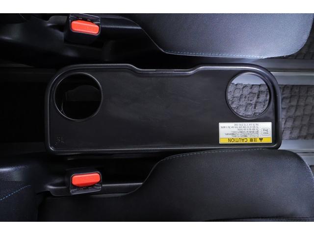 ヴォクシー ＺＳ　両電動スライドドア　地デジ　盗難防止システム　オートエアコン　ダブルエアバッグ　ＤＶＤ再生可　ＥＴＣ　ＬＥＤヘッドライト　キーレスエントリー　メモリーナビ　ナビＴＶ　３列シート　リアオートエアコン（30枚目）