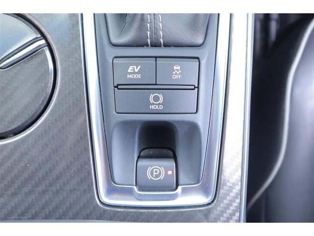 クラウンハイブリッド ＲＳアドバンス　地デジ　衝突被害軽減装置　ドライブレコーダ　黒革シート　ＬＥＤヘットライト　後カメラ　クルコン　ＡＣ　Ｐシート　エアバッグ　ナビＴＶ　セキュリティーアラーム　１００Ｖ充電　キーフリー　スマートキ（10枚目）