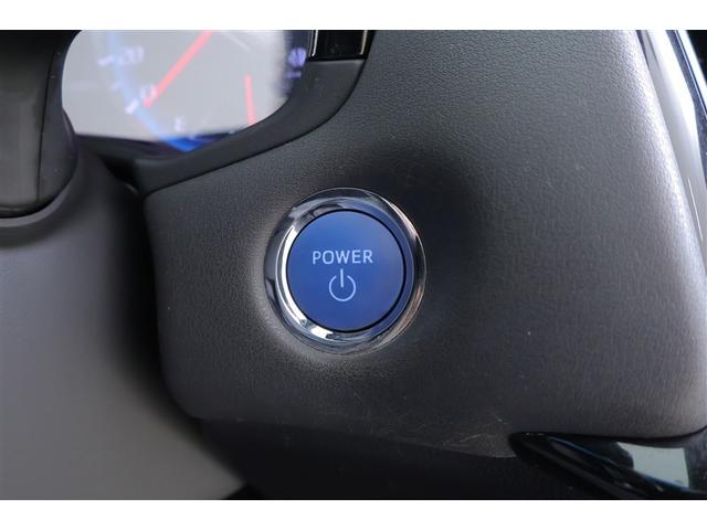 クラウンハイブリッド ＲＳアドバンス　地デジ　衝突被害軽減装置　ドライブレコーダ　黒革シート　ＬＥＤヘットライト　後カメラ　クルコン　ＡＣ　Ｐシート　エアバッグ　ナビＴＶ　セキュリティーアラーム　１００Ｖ充電　キーフリー　スマートキ（22枚目）