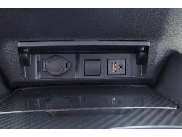 クラウンハイブリッド ＲＳアドバンス　地デジ　衝突被害軽減装置　ドライブレコーダ　黒革シート　ＬＥＤヘットライト　後カメラ　クルコン　ＡＣ　Ｐシート　エアバッグ　ナビＴＶ　セキュリティーアラーム　１００Ｖ充電　キーフリー　スマートキ（29枚目）