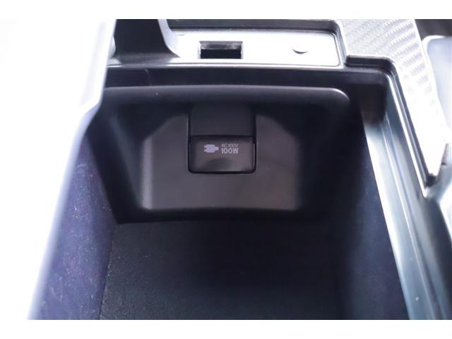 クラウンハイブリッド ＲＳアドバンス　地デジ　衝突被害軽減装置　ドライブレコーダ　黒革シート　ＬＥＤヘットライト　後カメラ　クルコン　ＡＣ　Ｐシート　エアバッグ　ナビＴＶ　セキュリティーアラーム　１００Ｖ充電　キーフリー　スマートキ（30枚目）