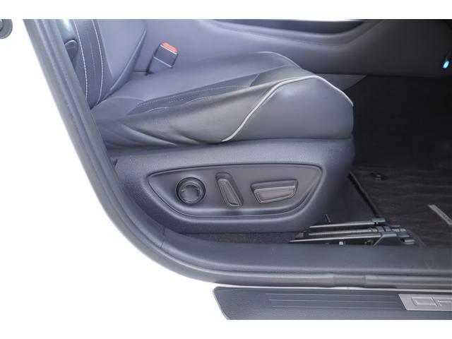 クラウンハイブリッド ＲＳアドバンス　地デジ　衝突被害軽減装置　ドライブレコーダ　黒革シート　ＬＥＤヘットライト　後カメラ　クルコン　ＡＣ　Ｐシート　エアバッグ　ナビＴＶ　セキュリティーアラーム　１００Ｖ充電　キーフリー　スマートキ（33枚目）