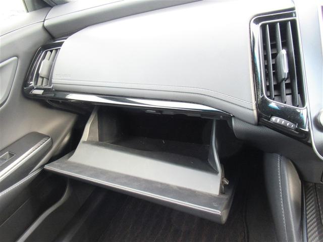 クラウンハイブリッド ＲＳアドバンス　地デジ　衝突被害軽減装置　ドライブレコーダ　黒革シート　ＬＥＤヘットライト　後カメラ　クルコン　ＡＣ　Ｐシート　エアバッグ　ナビＴＶ　セキュリティーアラーム　１００Ｖ充電　キーフリー　スマートキ（35枚目）