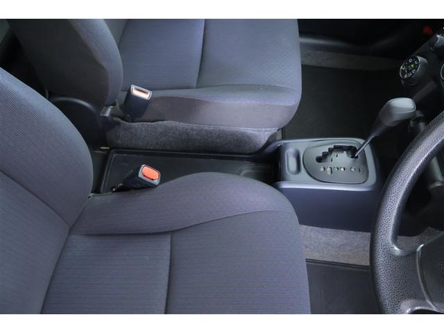 ���Ԃ́A�C�ɂȂ鏊������΁A���C�y�ɂ��⍇���������B