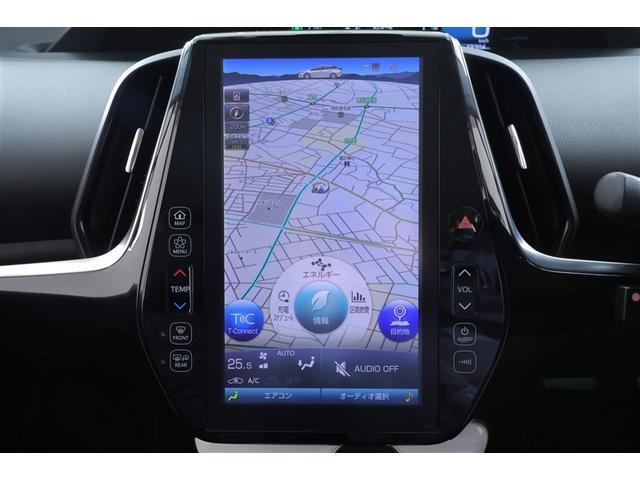 プリウスＰＨＶ Ａ　地デジＴＶ　盗難防止　メモリ－ナビ　エアコン　メディアプレイヤー接続　サイドエアバッグ　オートクルーズ　ＬＥＤランプ　ＥＴＣ付き　キーフリー　ナビＴＶ　スマートキー　ドラレコ　アルミホイール　ＡＢＳ（5枚目）