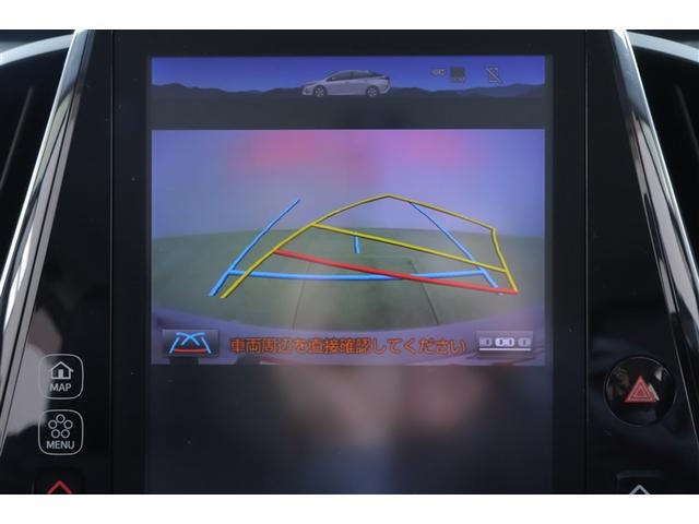 プリウスＰＨＶ Ａ　地デジＴＶ　盗難防止　メモリ－ナビ　エアコン　メディアプレイヤー接続　サイドエアバッグ　オートクルーズ　ＬＥＤランプ　ＥＴＣ付き　キーフリー　ナビＴＶ　スマートキー　ドラレコ　アルミホイール　ＡＢＳ（6枚目）