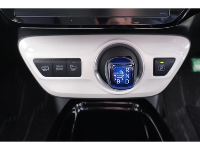 プリウスＰＨＶ Ａ　地デジＴＶ　盗難防止　メモリ－ナビ　エアコン　メディアプレイヤー接続　サイドエアバッグ　オートクルーズ　ＬＥＤランプ　ＥＴＣ付き　キーフリー　ナビＴＶ　スマートキー　ドラレコ　アルミホイール　ＡＢＳ（8枚目）