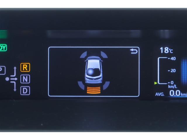 プリウスＰＨＶ Ａ　地デジＴＶ　盗難防止　メモリ－ナビ　エアコン　メディアプレイヤー接続　サイドエアバッグ　オートクルーズ　ＬＥＤランプ　ＥＴＣ付き　キーフリー　ナビＴＶ　スマートキー　ドラレコ　アルミホイール　ＡＢＳ（24枚目）