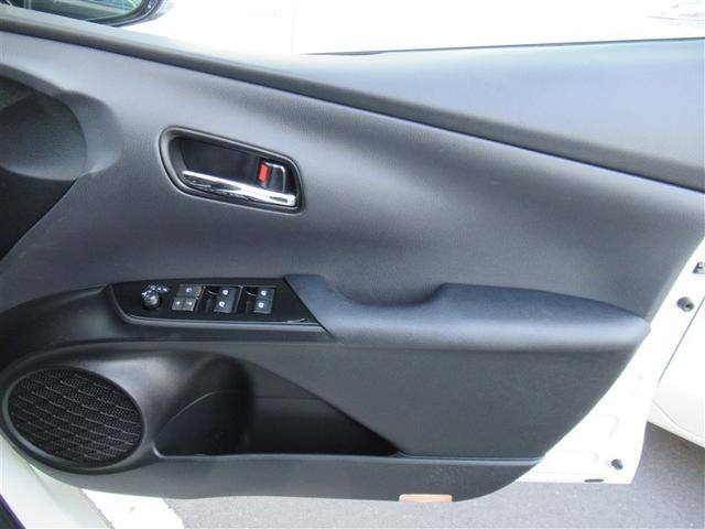 プリウスＰＨＶ Ａ　地デジＴＶ　盗難防止　メモリ－ナビ　エアコン　メディアプレイヤー接続　サイドエアバッグ　オートクルーズ　ＬＥＤランプ　ＥＴＣ付き　キーフリー　ナビＴＶ　スマートキー　ドラレコ　アルミホイール　ＡＢＳ（33枚目）