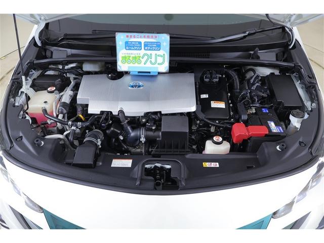 プリウスＰＨＶ Ａ　地デジＴＶ　盗難防止　メモリ－ナビ　エアコン　メディアプレイヤー接続　サイドエアバッグ　オートクルーズ　ＬＥＤランプ　ＥＴＣ付き　キーフリー　ナビＴＶ　スマートキー　ドラレコ　アルミホイール　ＡＢＳ（39枚目）