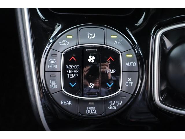 ヴォクシー ハイブリッドZS 煌II 両側パワスラドア キーフリー 1オナ ドラレコ付き 定期点検記録簿 リアエアコン スマートキー&プッシュスタート メモリーナビゲーション フルセグテレビ LEDヘッドライト アルミ ETC車載器(8枚目)