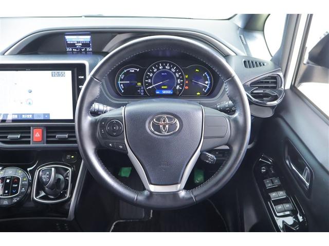 ヴォクシー ハイブリッドZS 煌II 両側パワスラドア キーフリー 1オナ ドラレコ付き 定期点検記録簿 リアエアコン スマートキー&プッシュスタート メモリーナビゲーション フルセグテレビ LEDヘッドライト アルミ ETC車載器(11枚目)