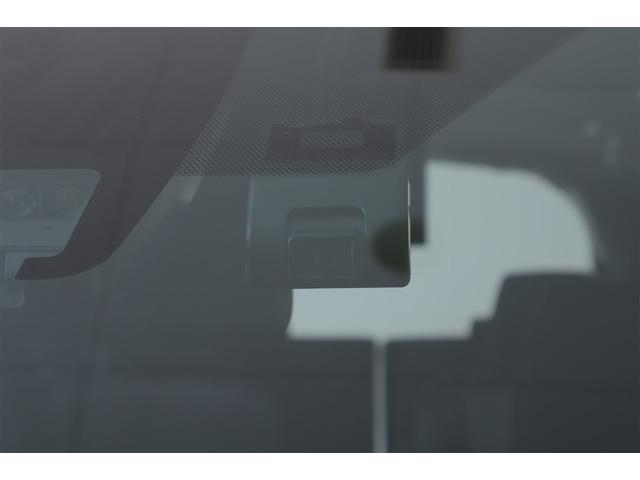 ヴォクシー ハイブリッドZS 煌II 両側パワスラドア キーフリー 1オナ ドラレコ付き 定期点検記録簿 リアエアコン スマートキー&プッシュスタート メモリーナビゲーション フルセグテレビ LEDヘッドライト アルミ ETC車載器(14枚目)