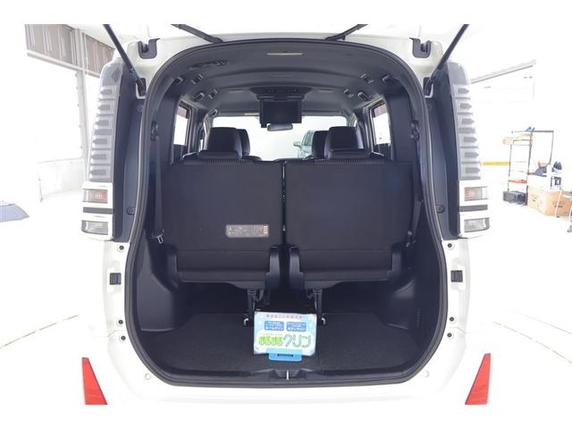 ヴォクシー ハイブリッドZS 煌II 両側パワスラドア キーフリー 1オナ ドラレコ付き 定期点検記録簿 リアエアコン スマートキー&プッシュスタート メモリーナビゲーション フルセグテレビ LEDヘッドライト アルミ ETC車載器(18枚目)