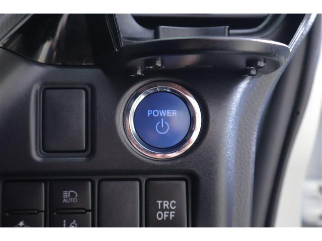 ヴォクシー ハイブリッドZS 煌II 両側パワスラドア キーフリー 1オナ ドラレコ付き 定期点検記録簿 リアエアコン スマートキー&プッシュスタート メモリーナビゲーション フルセグテレビ LEDヘッドライト アルミ ETC車載器(22枚目)