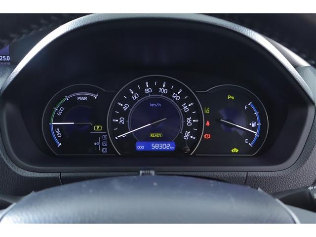 ヴォクシー ハイブリッドZS 煌II 両側パワスラドア キーフリー 1オナ ドラレコ付き 定期点検記録簿 リアエアコン スマートキー&プッシュスタート メモリーナビゲーション フルセグテレビ LEDヘッドライト アルミ ETC車載器(23枚目)