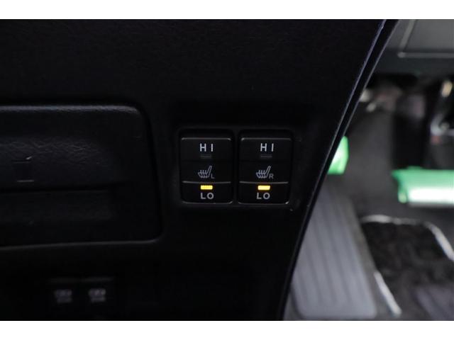 ヴォクシー ハイブリッドZS 煌II 両側パワスラドア キーフリー 1オナ ドラレコ付き 定期点検記録簿 リアエアコン スマートキー&プッシュスタート メモリーナビゲーション フルセグテレビ LEDヘッドライト アルミ ETC車載器(25枚目)