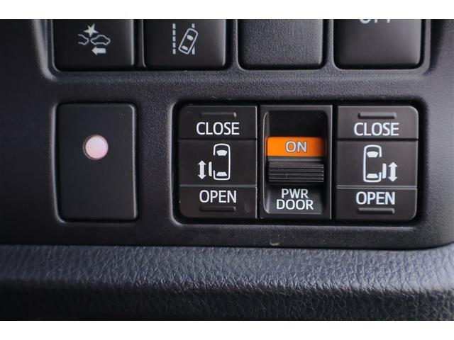 ヴォクシー ハイブリッドZS 煌II 両側パワスラドア キーフリー 1オナ ドラレコ付き 定期点検記録簿 リアエアコン スマートキー&プッシュスタート メモリーナビゲーション フルセグテレビ LEDヘッドライト アルミ ETC車載器(26枚目)