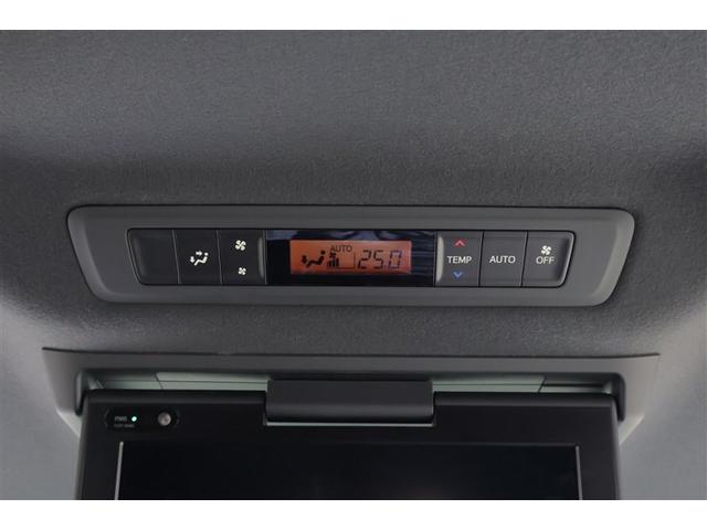 ヴォクシー ハイブリッドZS 煌II 両側パワスラドア キーフリー 1オナ ドラレコ付き 定期点検記録簿 リアエアコン スマートキー&プッシュスタート メモリーナビゲーション フルセグテレビ LEDヘッドライト アルミ ETC車載器(27枚目)