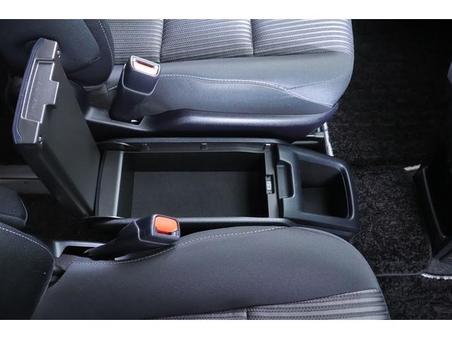 ヴォクシー ハイブリッドZS 煌II 両側パワスラドア キーフリー 1オナ ドラレコ付き 定期点検記録簿 リアエアコン スマートキー&プッシュスタート メモリーナビゲーション フルセグテレビ LEDヘッドライト アルミ ETC車載器(30枚目)