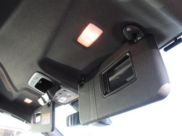 ヴォクシー ハイブリッドZS 煌II 両側パワスラドア キーフリー 1オナ ドラレコ付き 定期点検記録簿 リアエアコン スマートキー&プッシュスタート メモリーナビゲーション フルセグテレビ LEDヘッドライト アルミ ETC車載器(32枚目)