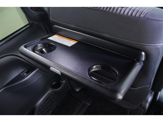 ヴォクシー ハイブリッドZS 煌II 両側パワスラドア キーフリー 1オナ ドラレコ付き 定期点検記録簿 リアエアコン スマートキー&プッシュスタート メモリーナビゲーション フルセグテレビ LEDヘッドライト アルミ ETC車載器(35枚目)