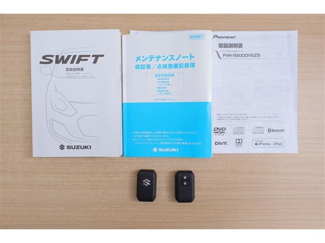 �戵�������A�����e�i���X�m�[�g�����B�X�}�[�g�L�[�͂Q�ƂȂ�܂���