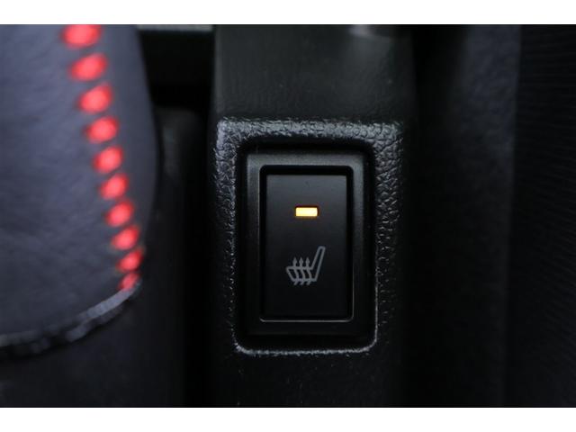 �^�]�ȃV�[�g�ɂ̓V�[�g�q�[�^�[���t���Ă܂��I