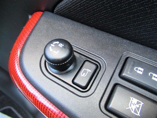 ���Ԏ��⋷�����ł̂���Ⴂ���ɋC���g���~���[�B�d���i�[���h�A�~���[�͂���Ȏ��ɕ֗��ł��B