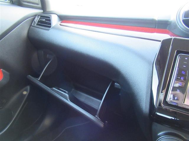 �Ԍ��ؓ���Ƃ��Ă��叕����̏���ȃO���[�u�{�b�N�X�ł��B