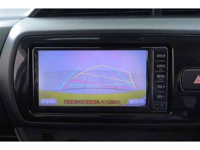 ヴィッツ ハイブリッドＦ　衝突軽減　ＬＥＤヘッドランプ　横滑り防止機能　盗難防止装置　スマートキー＆プッシュスタート　キーレス　ワンセグＴＶ　ＥＴＣ車載器　バックモニター　記録簿　エアコン　パワーステアリング　ＡＢＳ（7枚目）