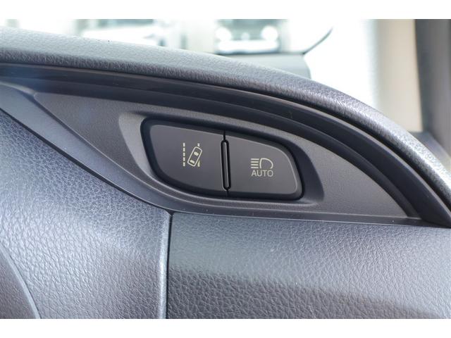 ヴィッツ ハイブリッドＦ　衝突軽減　ＬＥＤヘッドランプ　横滑り防止機能　盗難防止装置　スマートキー＆プッシュスタート　キーレス　ワンセグＴＶ　ＥＴＣ車載器　バックモニター　記録簿　エアコン　パワーステアリング　ＡＢＳ（12枚目）