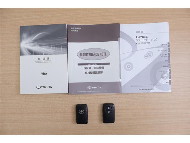 ヴィッツ ハイブリッドＦ　衝突軽減　ＬＥＤヘッドランプ　横滑り防止機能　盗難防止装置　スマートキー＆プッシュスタート　キーレス　ワンセグＴＶ　ＥＴＣ車載器　バックモニター　記録簿　エアコン　パワーステアリング　ＡＢＳ（20枚目）